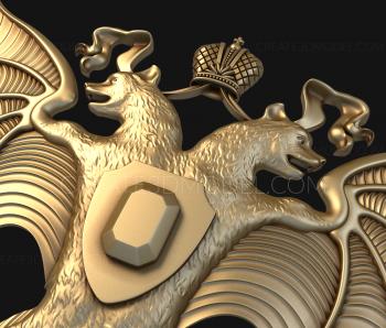 Coat of arms (GR_0077) 3D model for CNC machine